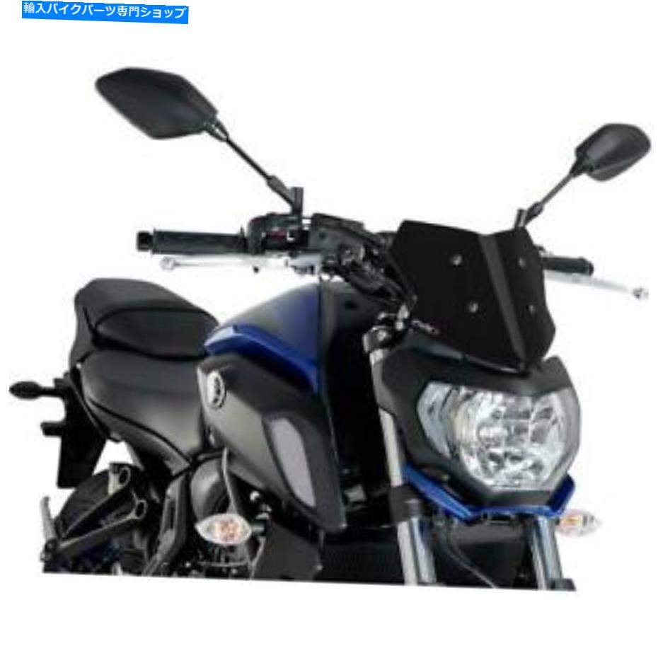 Windshield Puig Naked New Generation Windshield 9666Cカーボンスポーツ Puig Naked New Generation Windshield 9666C Carbon Sport【並行輸入品】