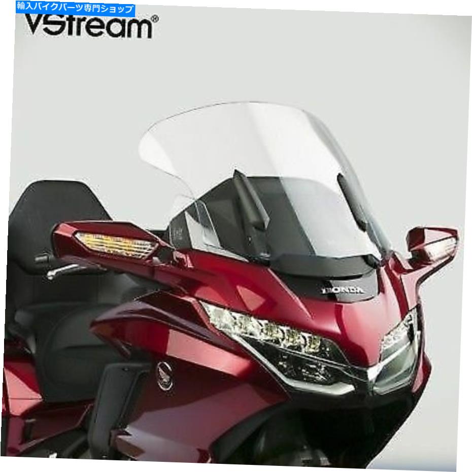 Windshield National Cycle VStream Standard Clear 19.75 \
