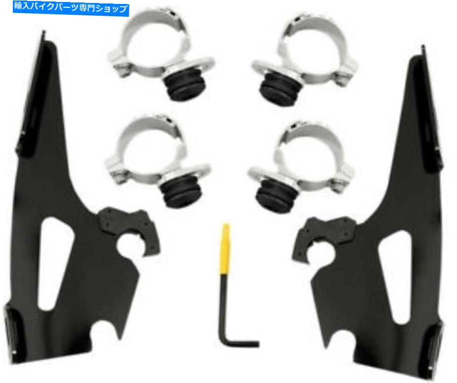 Windshield メンフィス色合いクイックチェンジマウントキットブラック/スリムなフロントシールドMEB2019 Memphis Shades Quick Change Mount Kit Black for Fats/Slim Windshields MEB2019【並行輸入品】 44,561円