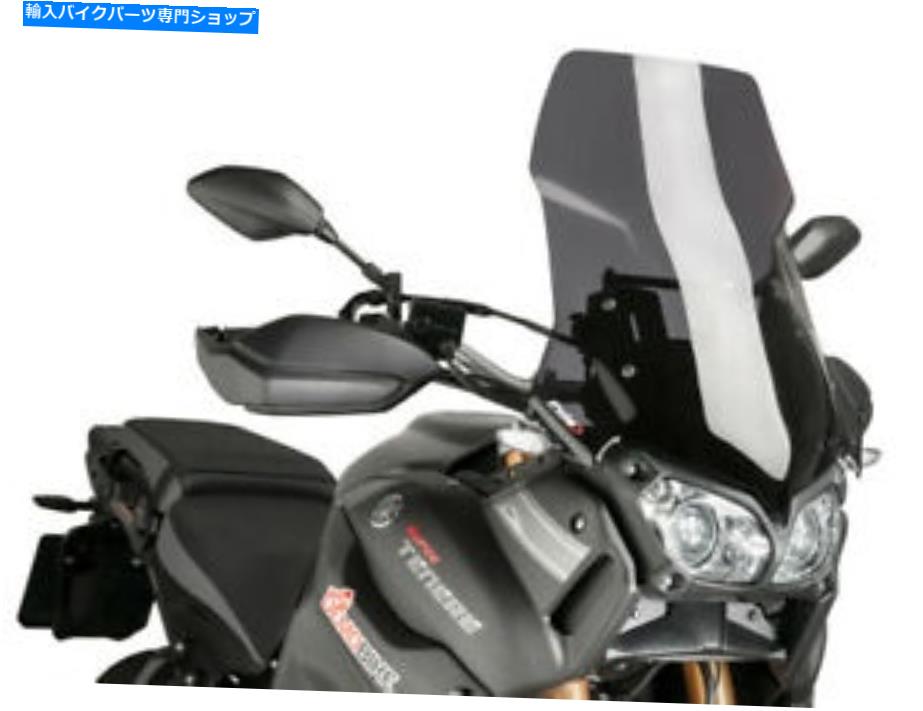 Windshield Puig 7541Fツーリングウィンドスクリーンダークスモーク PUIG 7541F Touring Windscreen Dark Smoke【並行輸入品】|Us Custom Parts Shop USDM