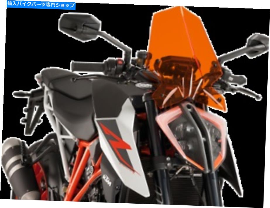 Windshield Puig 9692T新世代のフロント/ 4 \