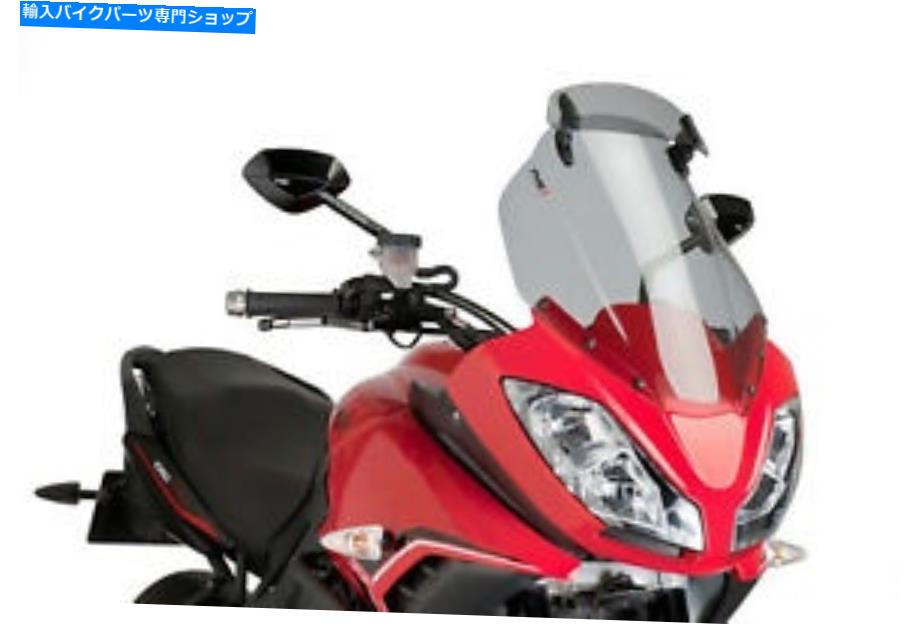 Windshield Puig Windshieldツーリング - Triumph Tiger Sport 13-15の煙の煙 PUIG WINDSHIELD TOURING -VISOR FOR TRIUMPH TIGER SPORT 13-15 LIGHT SMOKE【並行輸入品】｜Us Custom Parts Shop USDM