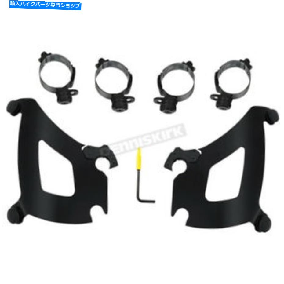 Windshield Bulletフェアリングのためのメンフィスの色合い黒のトリガーロックマウントキット - MEB2045 Memphis Shades Black Trigger Lock Mounting Kit for Bullet Fairing - MEB2045【並行輸入品】 44,561円