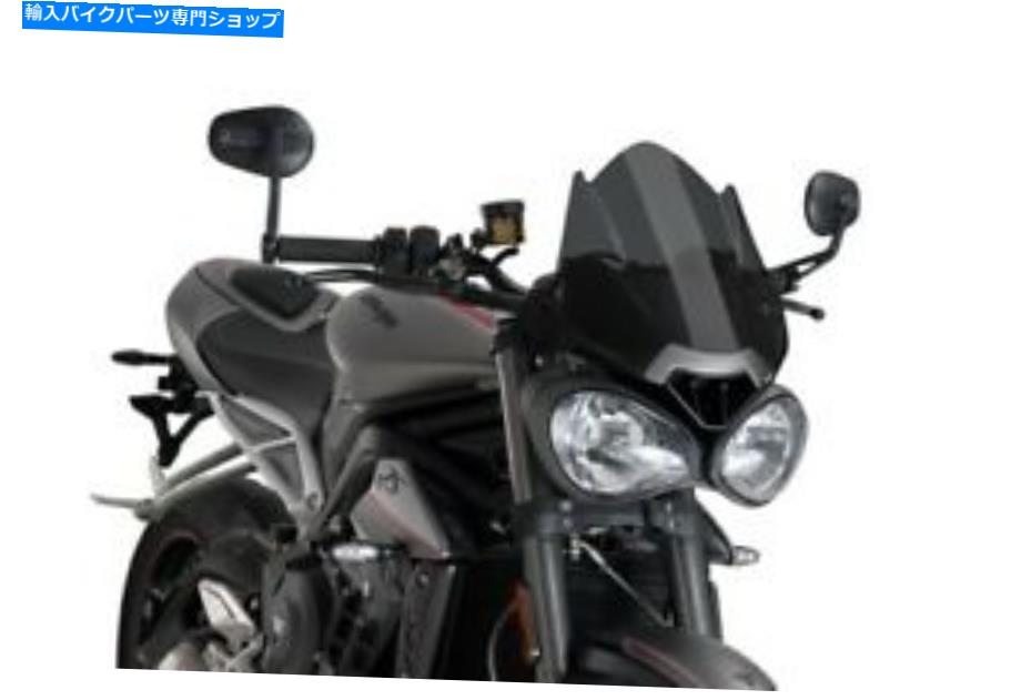 Windshield ピュギの裸のスポーツのフロントスケーンの暗い煙＃8929F勝利のトリプル Puig Naked Sport Windscreen Dark Smoke #8929F Triumph Speed Triple【並行輸入品】