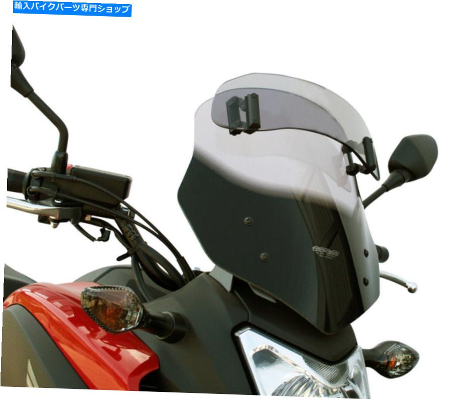 Windshield MRAヴァリオウィングウィンドスクリーン「VT」NC700X 12 / 750X 15煙 MRA Variotouring Windscreen \