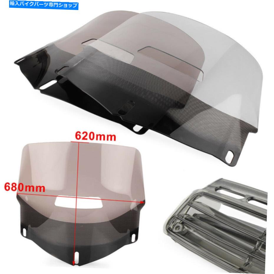 Windshield 620mm防風ウインドシールドフロントスケーンスクリーンフィットホンダゴールドウィングGL1800 2001-2017 620mm Windproof Windshield Windscreen Screen Fit Honda Goldwing GL1800 2001-2017【並行輸入品】