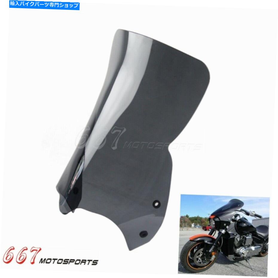 Windshield スズキBoulevard M109R Boss M50 M90 Cruiserのためのオートバイのフロントガラスのフロントハンドスクリーン Motorcycle Windshield Windscreen For Suzuki Boulevard M109R Boss M50 M90 Cruiser【並行輸入品】