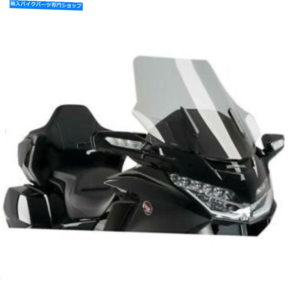 Windshield PUIG 3160H煙 PUIG 3160H Smoke【並行輸入品】