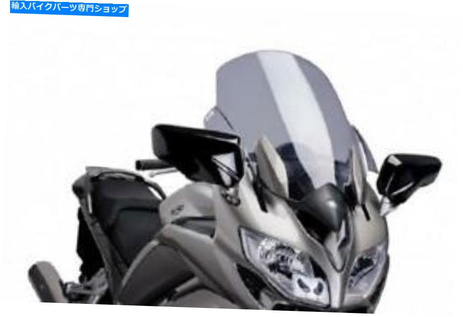 Windshield Puig Touring Windscreen LT煙パート＃6483H新品 PUIG TOURING WINDSCREEN LT SMOKE PART# 6483H NEW【並行輸入品】