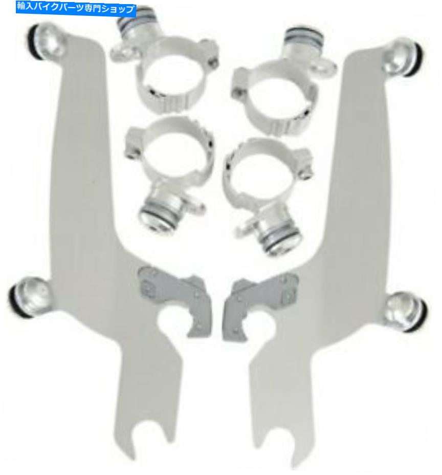 Windshield スポーツシールドMEM8934のためのメンフィス色合いの磨かれたトリガーロックマウントキット Memphis Shades Polished Trigger-Lock Mount Kit for Sportshield MEM8934【並行輸入品】｜Us Custom Parts Shop USDM
