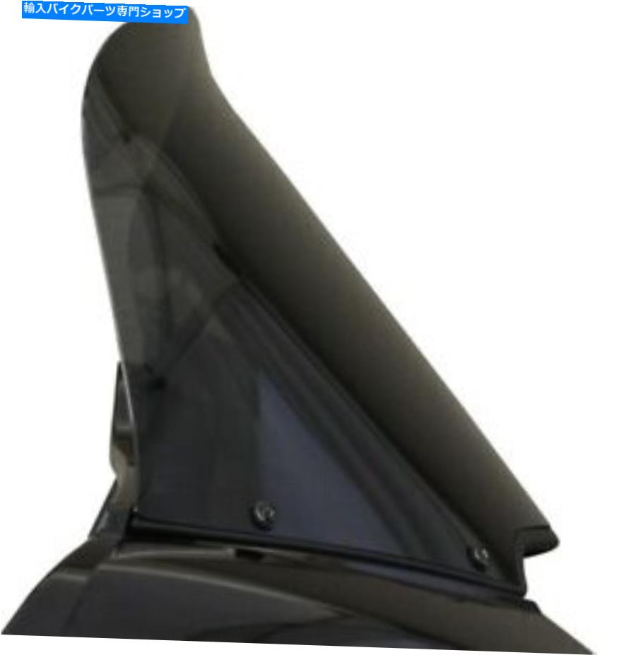 Windshield 15-20 HD FLTRのためのダークスモークウィンドベスト68-1440 Fixed Windshield 14\