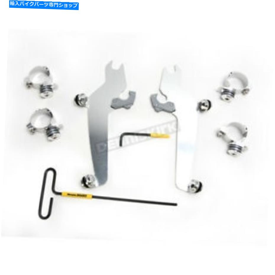 Windshield メンフィス色合いシルバークイックチェアスポーツシールドのためのフロントガラスマウントキットMEK2018 Memphis Shades Silver Quick Change Windshield Mount Kit for Sportshields MEK2018【並行輸入品】 44,561円
