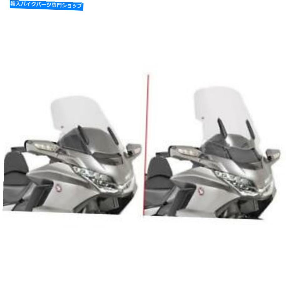 Windshield Givi D1172ST特定の画面 GIVI D1172ST SPECIFIC SCREEN【並行輸入品】