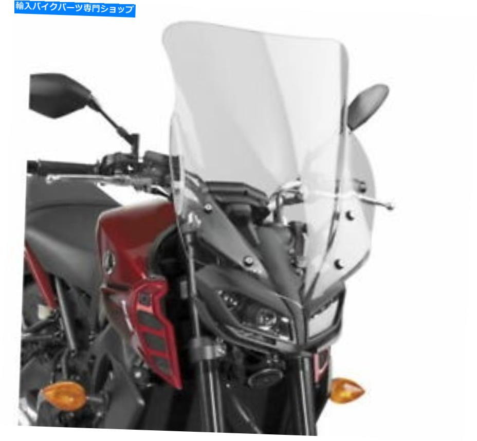 Windshield ヤマハFZ / MT-09のための国境Vstream Sport Windshield - Clear - N20324 National Cycle VStream Sport Windshield for Yamaha FZ / MT-09 - Clear - N20324【並行輸入品】