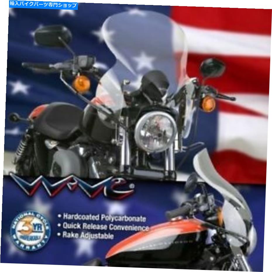 Windshield 国連サイクルStinger Windshield N21610 H / D XL. National Cycle Stinger Windshield N21610 H/D XL【並行輸入品】