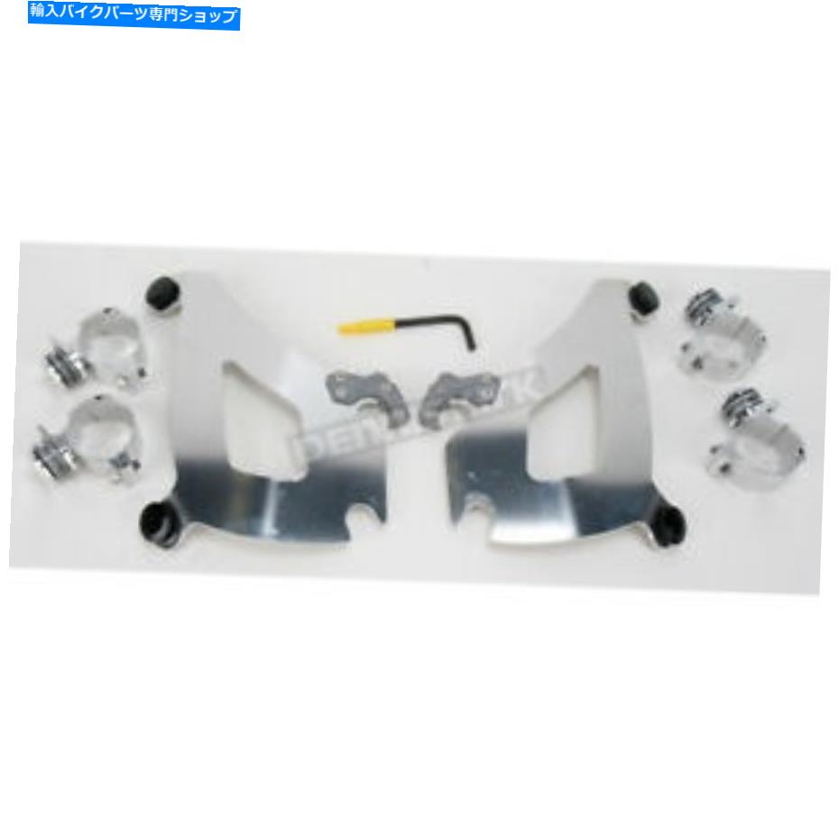 Windshield Bulletフェアリングのためのメンフィスシェードトリガーロックマウント - MEK1941 Memphis Shades Trigger-Lock Mounting for Bullet Fairing - MEK1941【並行輸入品】
