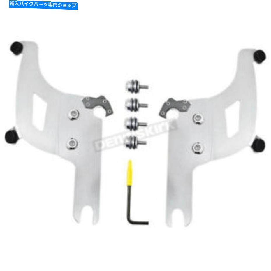 Windshield Bulletフェアリングのためのメンフィス色合い洗練されたトリガーの取付キット - MEK2042 Memphis Shades Polished Trigger Lock Mounting Kit for Bullet Fairing - MEK2042【並行輸入品】