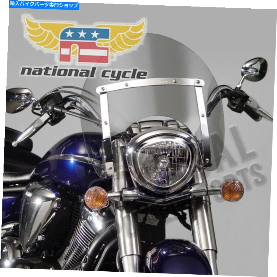 Windshield ナショナルサイクルスイッチブレードショックフロントガラス - TINT N21738 National Cycle SwitchBlade Shorty Windshield - Tint N21738【並行輸入品】