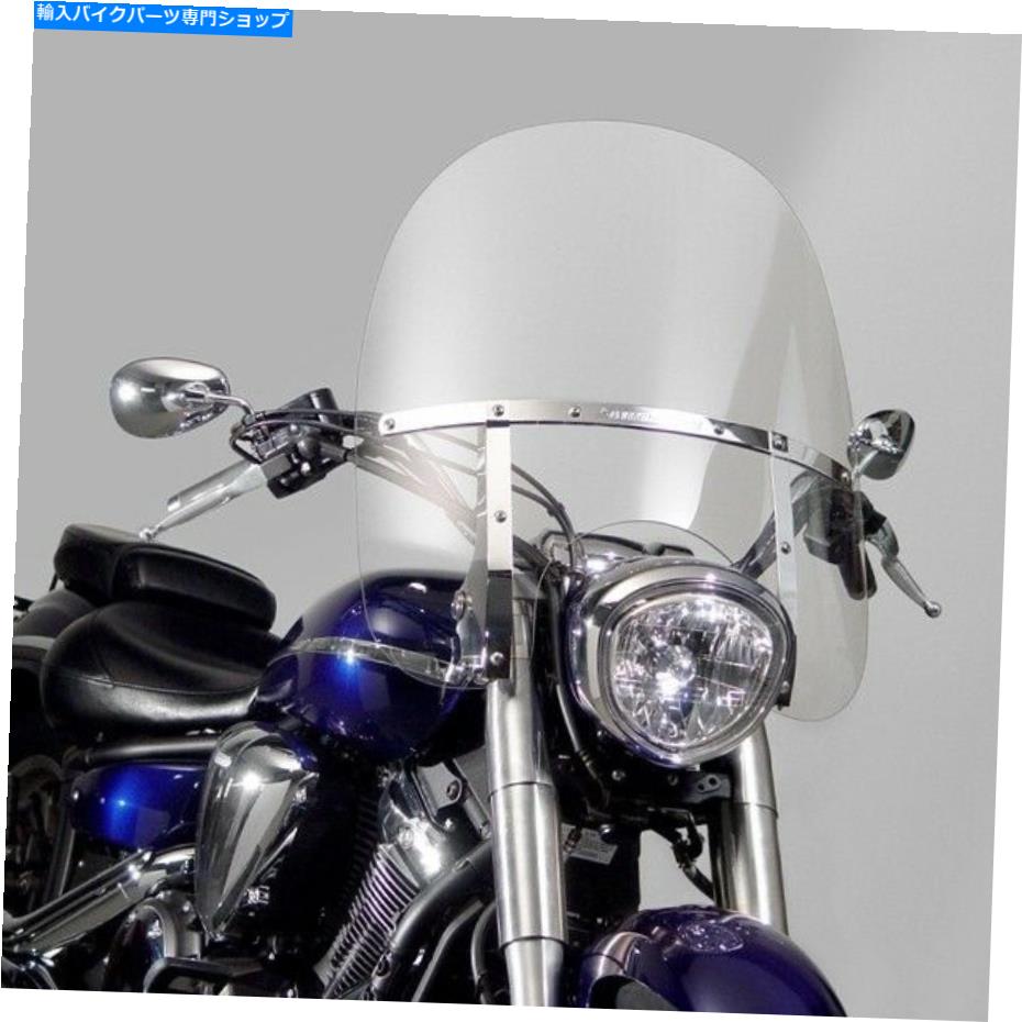 Windshield National Cycle N21137 - スイッチブレード2-UP Release WindShield 19.3 " - クリア National Cycle N21137 - SwitchBlade 2-Up Quick Release Windshield 19.3"- Clear【並行輸入品】|Us Custom Parts Shop USDM