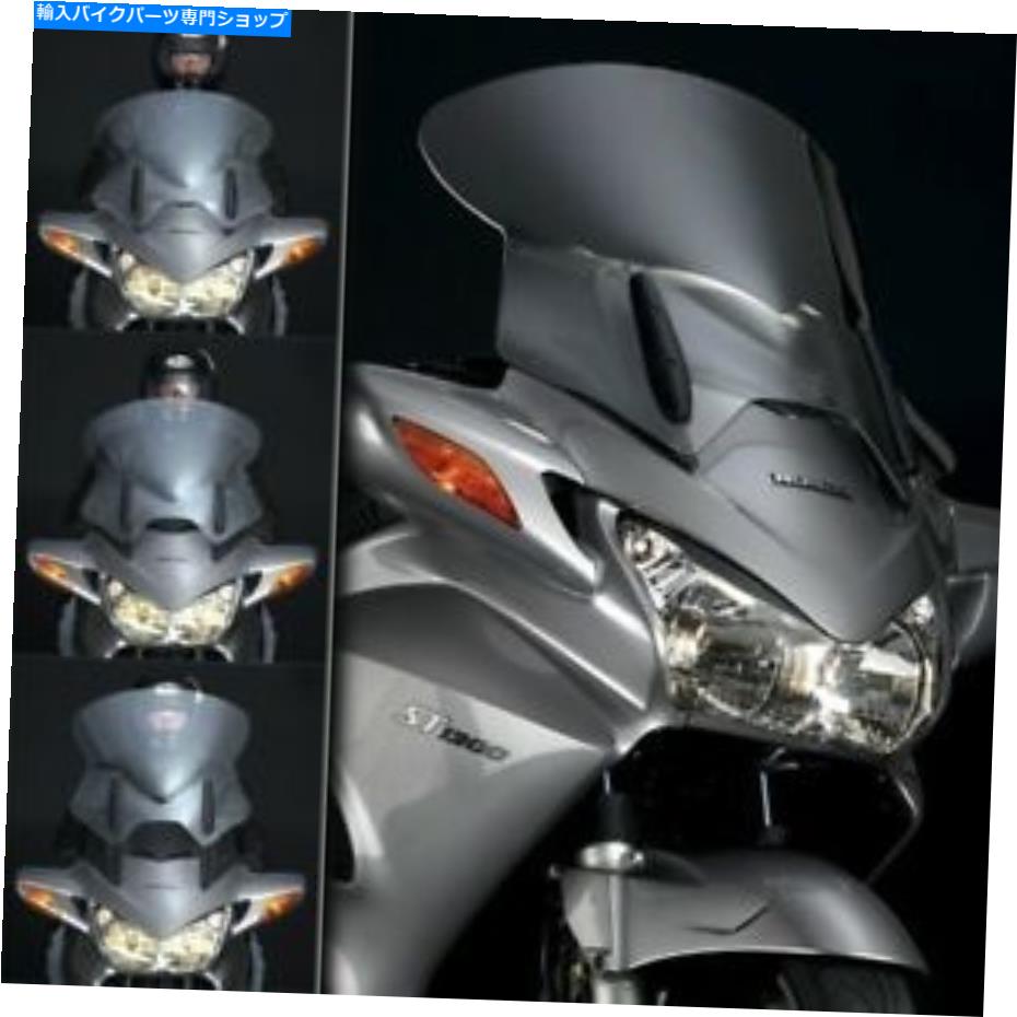 Windshield 国民周期N20001 - ホンダST1300のVSTREAM交換画面 - クリア National Cycle N20001 - VStream Replacement Screen for Honda ST1300 - Clear【並行輸入品】|Us Custom Parts Shop USDM