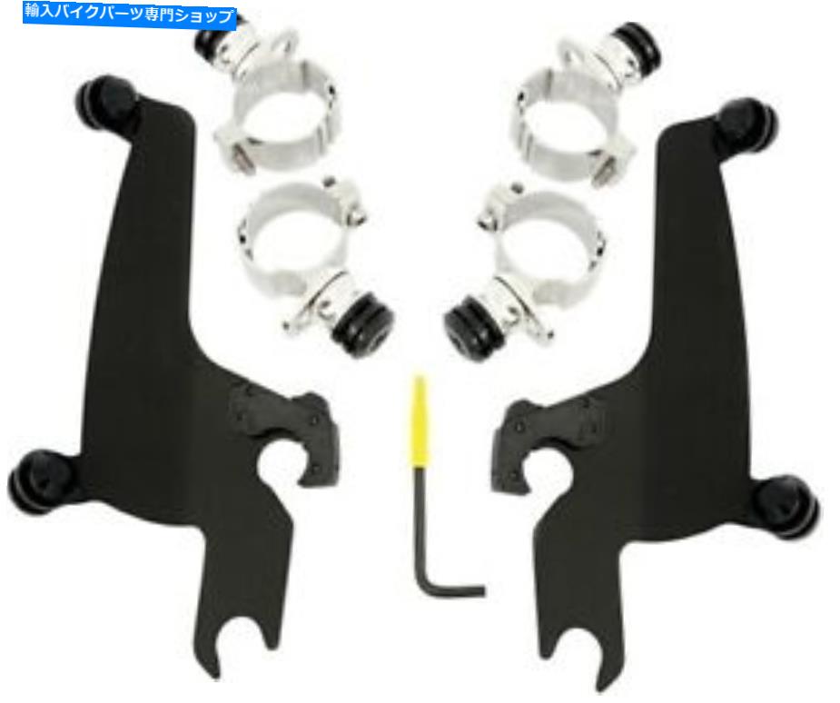 Windshield メンフィスシェードブラックトリガーロックマウントキット - SportShield Windshield MEB1969 Memphis Shades Black Trigger-Lock Mount Kit - Sportshield Windshield MEB1969【並行輸入品】