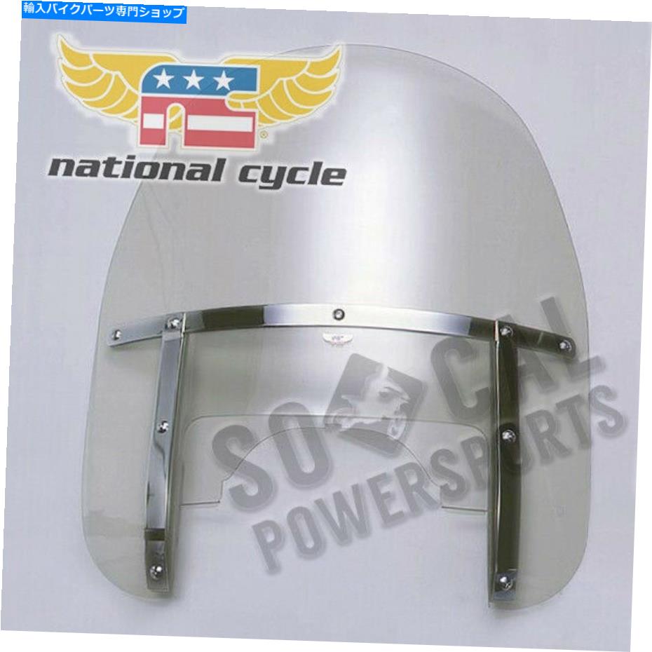 Windshield ナショナルサイクルN2211ツアー頑丈なフロントガラス National Cycle N2211 Touring Heavy Duty Windshield【並行輸入品】|Us Custom Parts Shop USDM