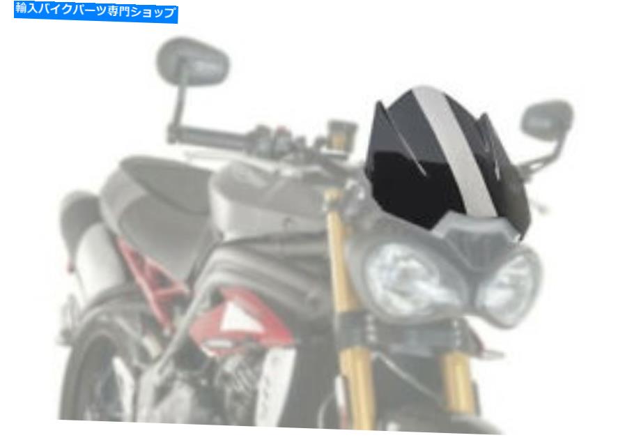 Windshield Triumph Speed TripleのためのフロントガラスのNNGスポーツの暗い煙Puig 8929F Windshield NNG Sport Dark Smoke Puig 8929F For Triumph Speed Triple【並行輸入品】｜Us Custom Parts Shop USDM