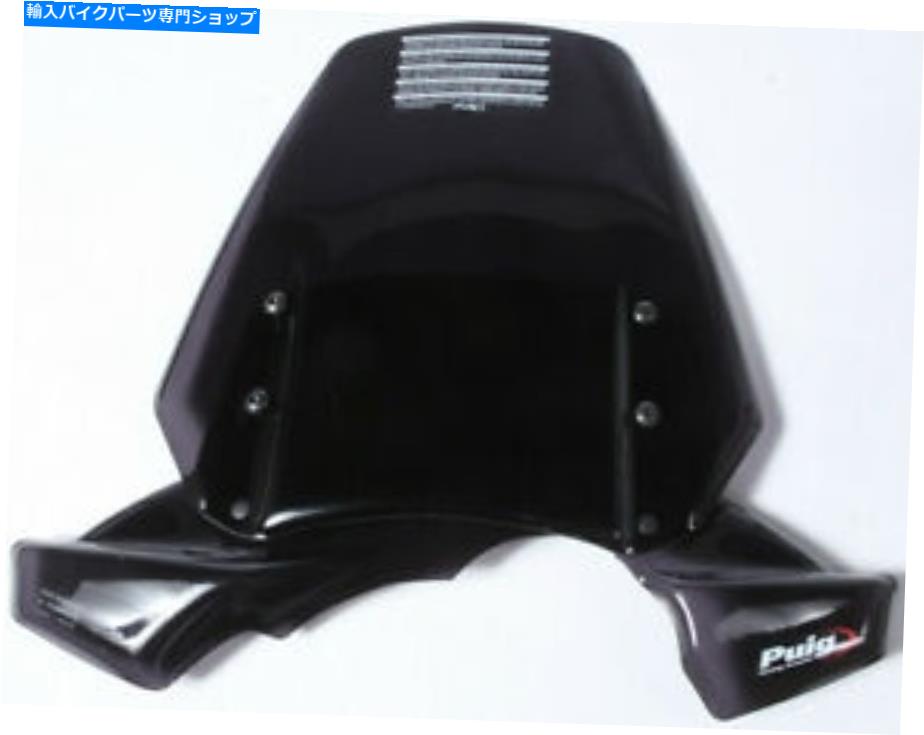 Windshield Puigツーリングフロントウィンドスクリーン - ヘビーデューティダークスモークツーリングウインドシールドMPN 5649F Puig Touring Windscreen - Heavy Duty Dark Smoke Touring Windshield MPN 5649F【並行輸入品】