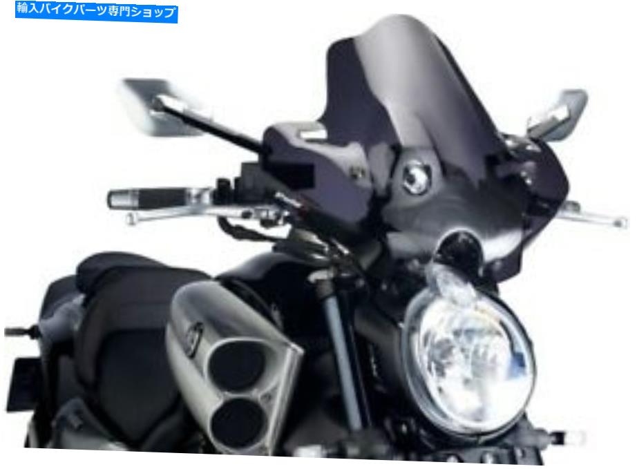 Windshield パイグレーシングフロントスクリーンダークスモークフィットYamaha VMX1700 VMAX 2009-2015 Puig Racing Windscreen Dark Smoke fits Yamaha VMX1700 VMAX 2009-2015【並行輸入品】｜Us Custom Parts Shop USDM 52,664円