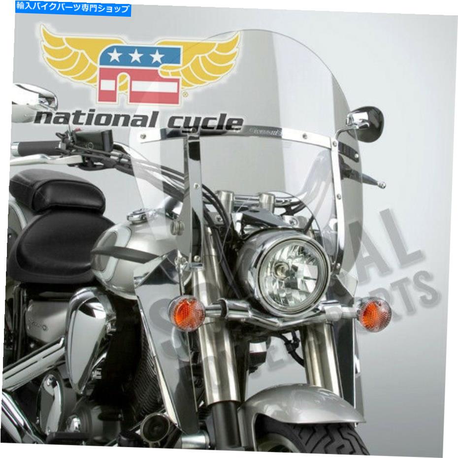 Windshield National Cycle N21411スイッチブレードチョップガラス透明 National Cycle N21411 SwitchBlade Chopped Windshield Clear【並行輸入品】｜Us Custom Parts Shop USDM