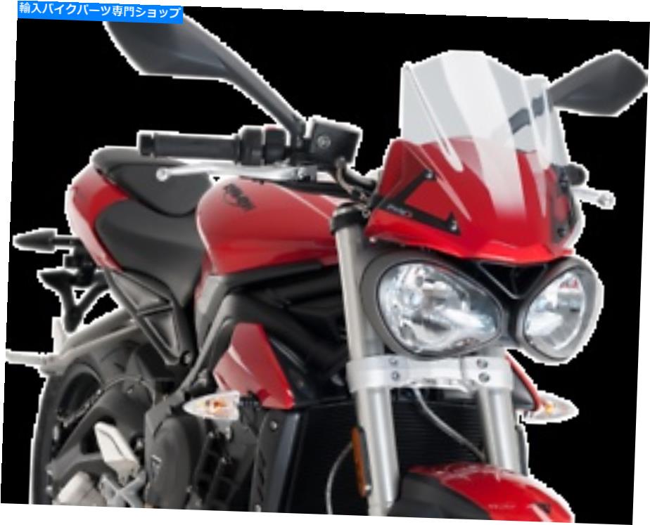 Windshield 透明なメタクリレート9999Wのプリグ裸の新世代スポーツのフロントガラス Puig Naked New Generation Sport Windshield in Clear Methacrylate 9999W【並行輸入品】