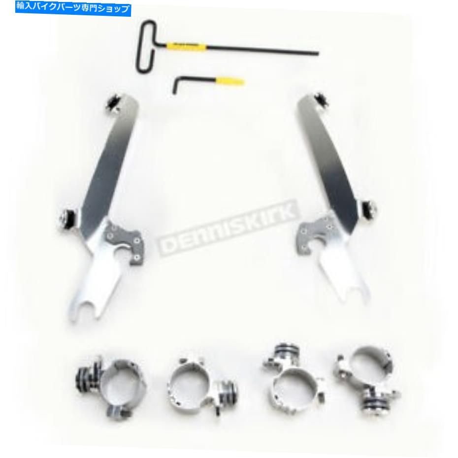 Windshield Memphis No-Tool TriggerロックハードウェアキットFor SportShield Windshield - MEK2000 Memphis No-Tool Trigger-Lock Hardware Kits for Sportshield Windshield - MEK2000【並行輸入品】 44,561円