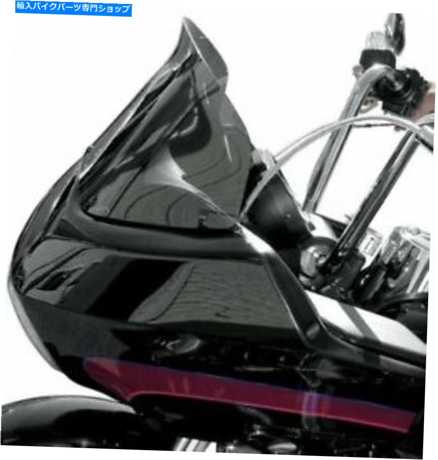 Windshield Wind Vest 8 \