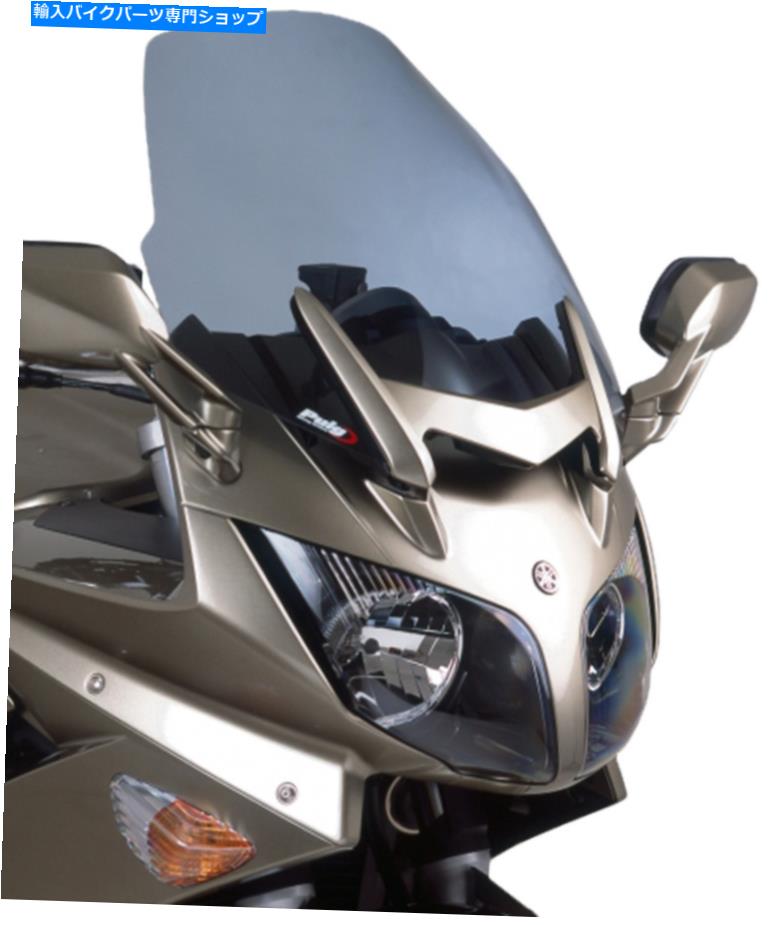 Windshield Puigツーリングフロントウィンドスクリーンスモーク4103H PUIG Touring Windscreen Smoke 4103H【並行輸入品】|Us Custom Parts Shop USDM