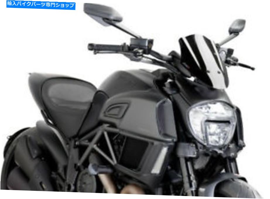 Windshield Puig 7592N裸の自転車のウィンドスクリーンブラック PUIG 7592N Naked Bike Windscreens Black【並行輸入品】|Us Custom Parts Shop USDM