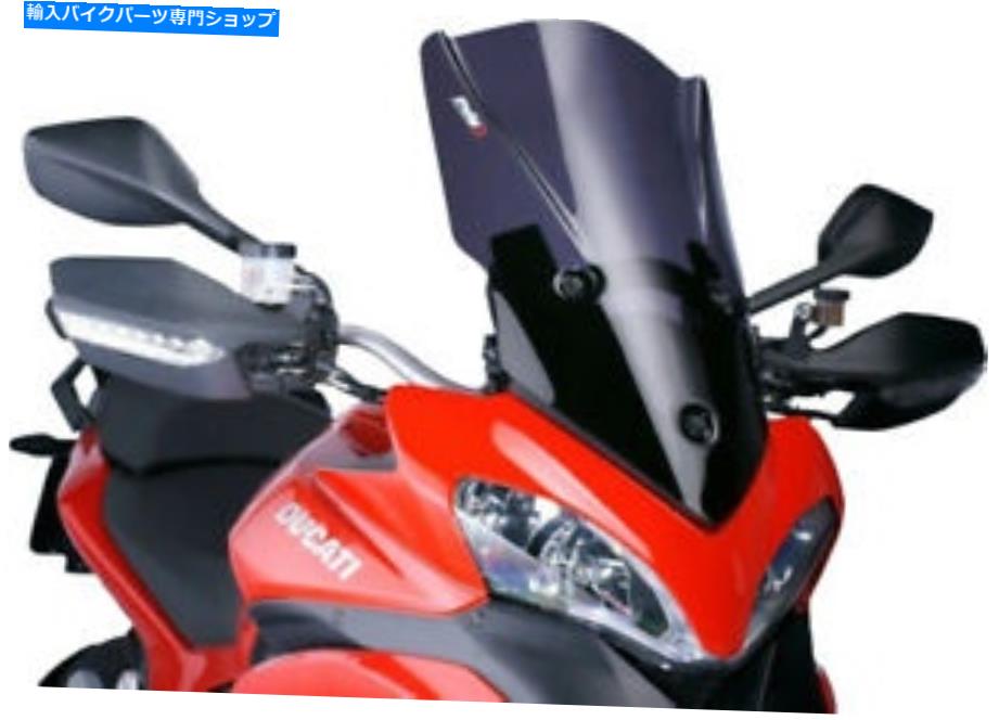 Windshield Puigオートバイツーリングウインドシールドのフロントスクリーンダークスモーク6484F. Puig Motorcycle Touring Windshield Windscreen Dark Smoke 6484F【並行輸入品】