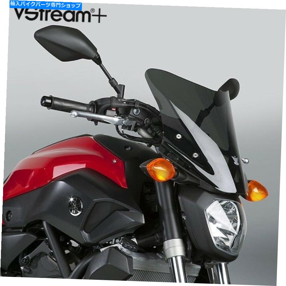 Windshield ナショナルサイクルVstream着色スポーツウインドシールド12 \
