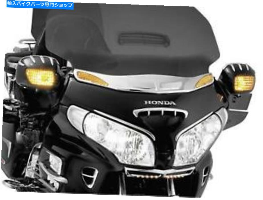 Windshield ターン信号アクセント1367を用いたKuryakyn Windshieldトリム KURYAKYN WINDSHIELD TRIM WITH TURN SIGNAL ACCENTS 1367【並行輸入品】
