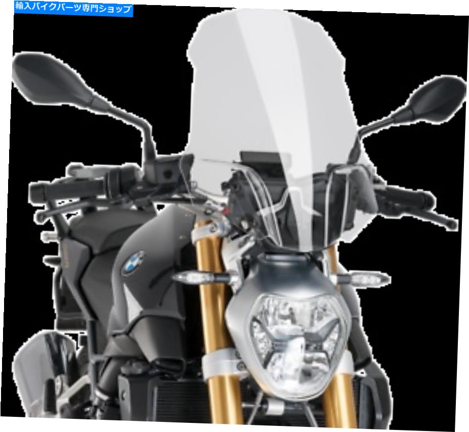Windshield プリジージェネレーションヘビーデューティガラス - クリア21 "ウィンドスクリーン8165W Puig New Generation Heavy Duty Windshield - Clear 21" Windscreen 8165W【並行輸入品】|Us Custom Parts Shop USDM