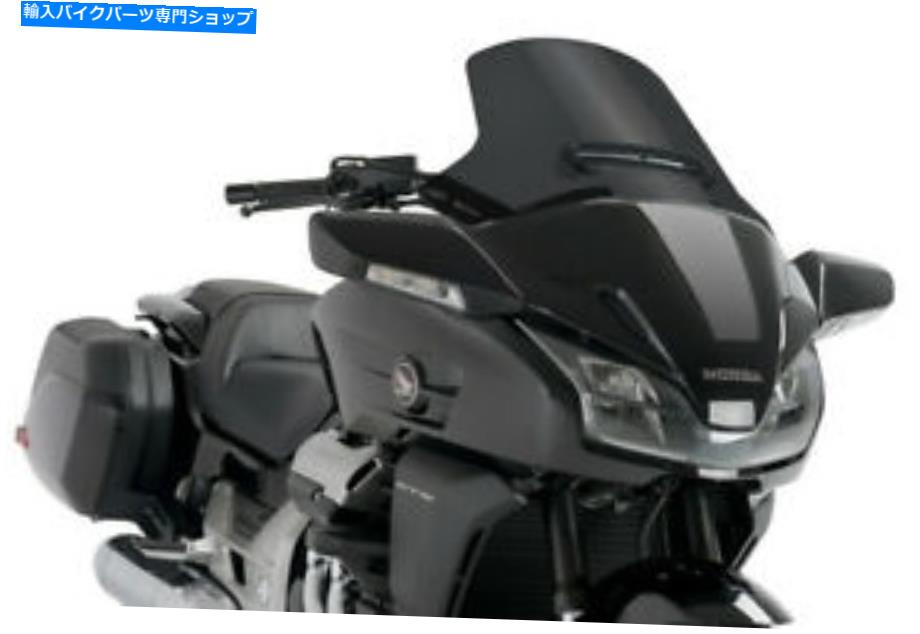 Windshield Puigツーリングフロントウィンドスクリーン - ヘビーデューティダークスモークツーリングウインドシールドMPN 7005F Puig Touring Windscreen - Heavy Duty Dark Smoke Touring Windshield MPN 7005F【並行輸入品】