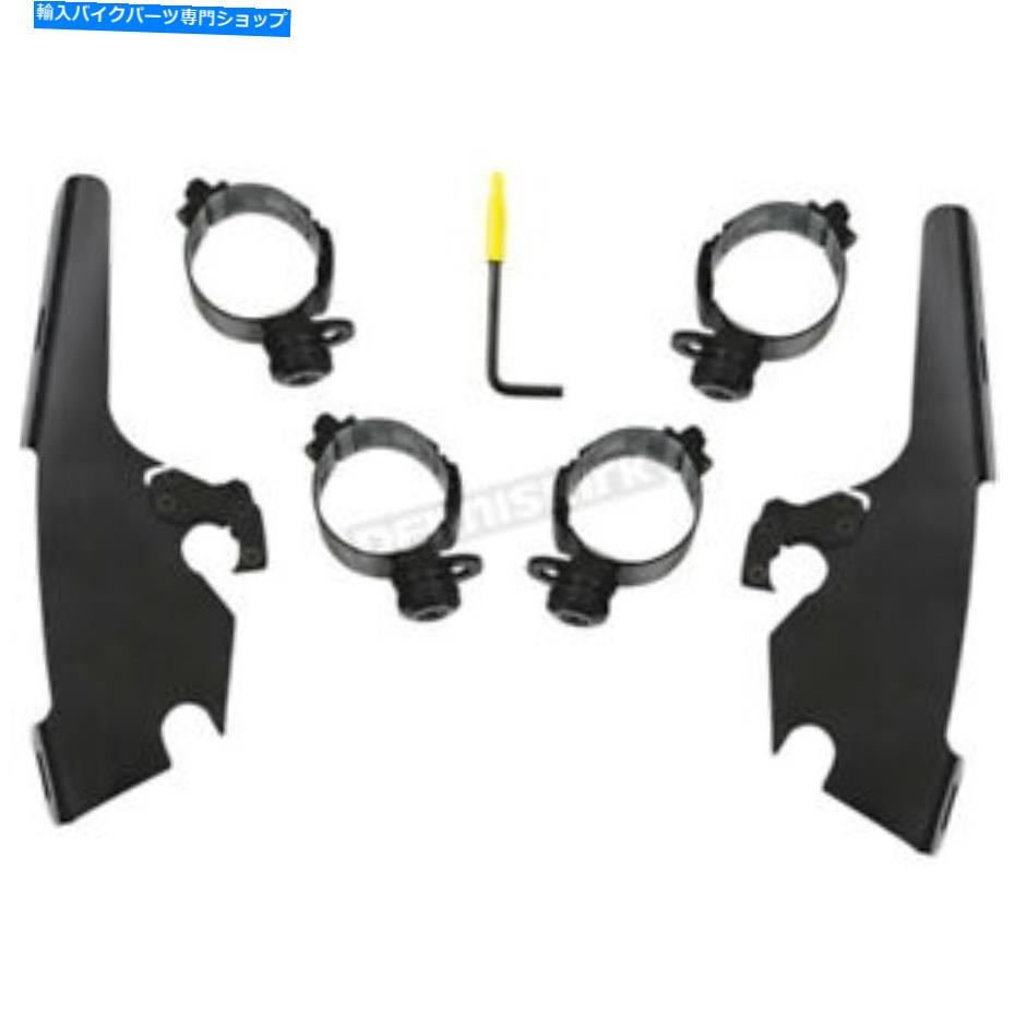 Windshield メンフィス色合いブラックなしツールトリガーロックハードウェアキット/スリム - MEB2046 Memphis Shades Black No-Tool Trigger-Lock Hardware Kits for Fats/Slim - MEB2046【並行輸入品】