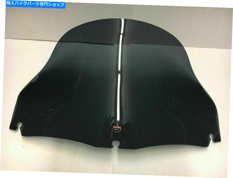 Windshield 11.5 \