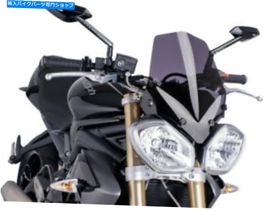 Windshield PUIG 5658F裸の自転車のフロントスクリーンダークスモークスポーツ PUIG 5658F Naked Bike Windscreens Dark Smoke Sport【並行輸入品】｜Us Custom Parts Shop USDM