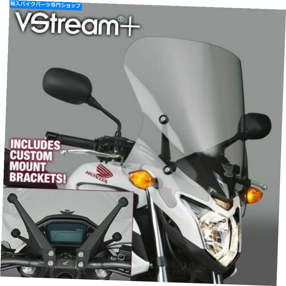 Windshield 国連サイクルVStream Windshield、19.25in./Light Tint N20055 CB500F 13-14 National Cycle VStream Windshield, 19.25in./Light Tint N20055 CB500F 13-14【並行輸入品】