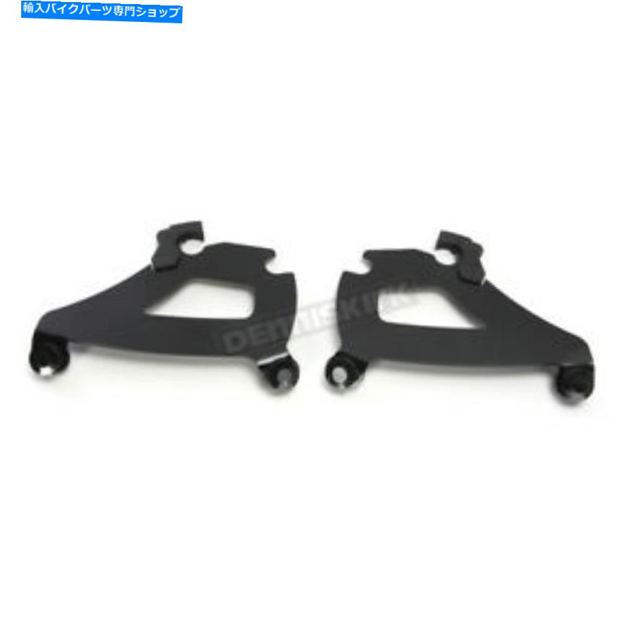 Windshield Bulletフェアリングのためのメンフィスシェードブラックトリガーロックマウントキット - MEB2026 Memphis Shades Black Trigger Lock Mounting Kit for Bullet Fairing - MEB2026【並行輸入品】｜Us Custom Parts Shop USDM 44,561円