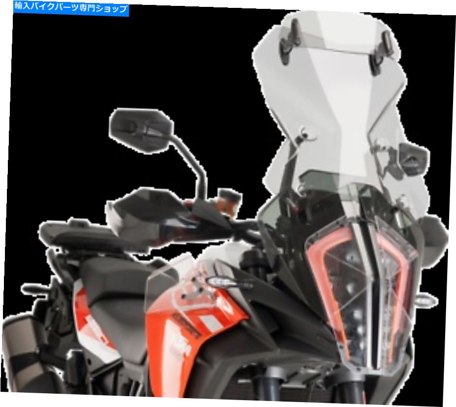Windshield Puig Touring Windshieldsはバイザースモーク9714H PUIG Touring Windshields with Visor Smoke 9714H【並行輸入品】｜Us Custom Parts Shop USDM 47,802円