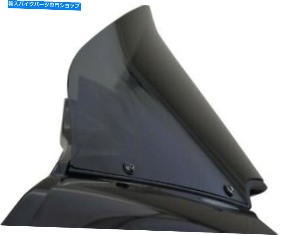 Windshield Wind Vest 68-1040交換画面10 \