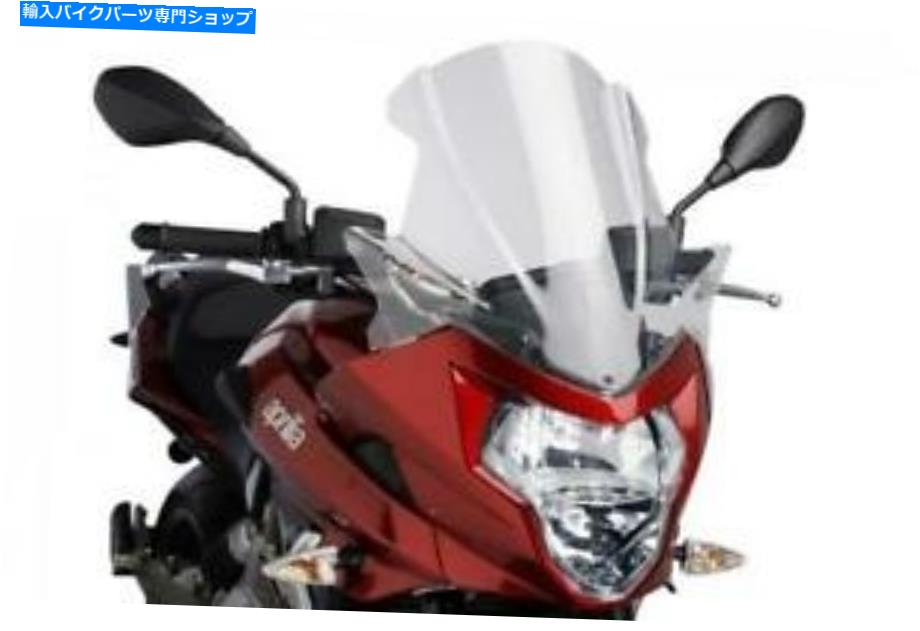 Windshield ピュギ裸の新世代のフロントガラス（クリア）の部分＃4953W新しい PUIG NAKED NEW GENERATION WINDSHIELD (CLEAR) PART# 4953W NEW【並行輸入品】 43,751円