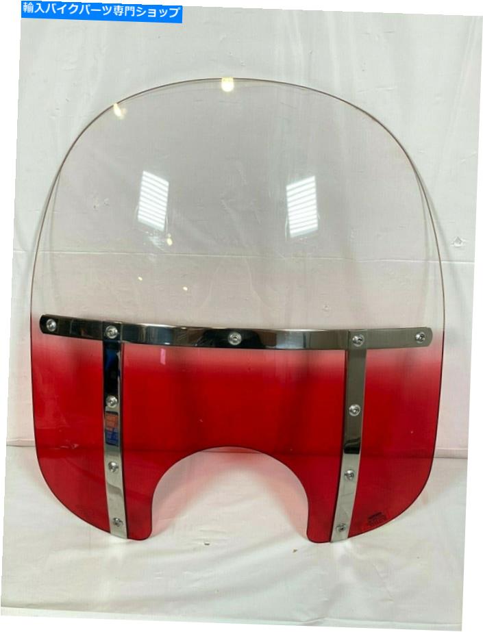 Windshield メンフィスシェードメンフィス脂肪17 ''グラデーションルビーウィンドシールドMEM3212 NOS / NEW Memphis Shades Memphis Fat 17'' Gradient Ruby Windshield MEM3212 NOS/NEW【並行輸入品】
