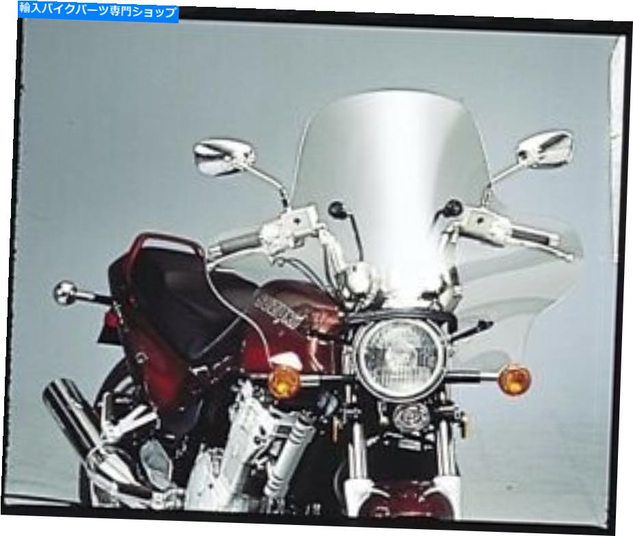 Windshield Slipstreamer S-03 7/8 \